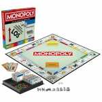 Monopoly Brettspiel Classic Refresh