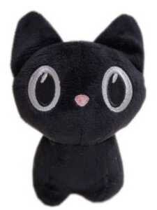 Heunec KATZE Keyring schwarz Größe 25 cm