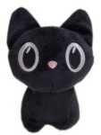 Heunec KATZE Keyring schwarz Größe 25 cm