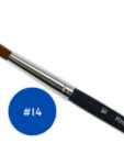 Rheita Synthetikpinsel Gr.14, blau, runde Form, lose im...