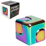 FidgetToy Cube - Multicoloured Metallic
