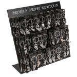 OOTB Metall-Schlüsselanhänger Broken Heart