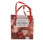 OOTB Metall-Schlüsselanhänger Herz ca. 35 cm