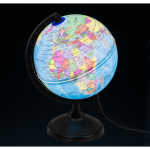 OOTB Tisch-Leuchte mit LED Globus H: ca. 155 cm