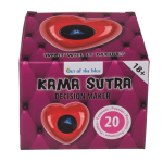OOTB Entscheidungsball Kama Sutra