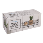 OOTB Metall-/Holz-Wandregal mit 4 Haken