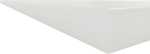 Tischplatte, (H x B x T) 25 x 1400 x 800 mm, weiß