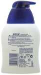 NIVEA Flüssigseife 250ml Creme Soft