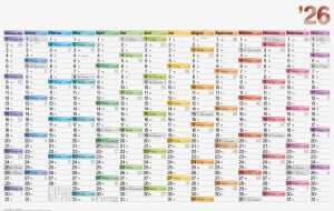 2026 Brunnen Plakatkalender DATAline 1060×666 mm