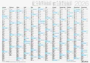 2026 Brunnen Tafelkalender A3 quer 4061947141832