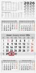 2026 Brunnen 5-Monatskalender 300×585 mm