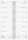 2026 Brunnen Vormerkbuch 782 108×297 mm grün