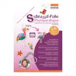 GLOREX Schrumpffolie transparent 5 Bogen