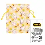 Idena Geschenksäckchen Ostern Polyester gelb 10x13cm