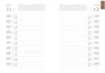 2026 ADINA 10 Jahre-Erinnerungs-Tagebuch-Kalender 1 Seite...