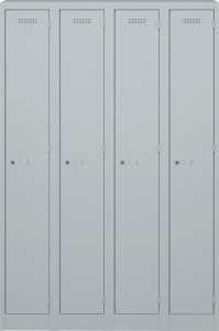 Garderobenschrank Primary, 4 Abteile, je 1 Fach, abschließbar, 1800 x 600 x 500 mm, lichtgrau