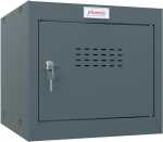 Würfel Schließfach, Volumen 44 Liter, anthrazit
