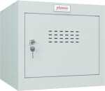 Würfel Schließfach, Volumen 44 Liter, grau