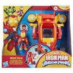 Mech-Anzüge & Fahrzeuge Marvel Iron Man and his...