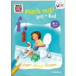 TESSLOFF Kinderbuch WAS IST WAS Meine Welt Mach mit!...