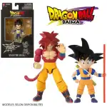 Actionfigur Dragon Ball Daima 3fach sortiert