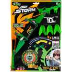 ZING: Air Storm Bullz Eye Bow Target Pack