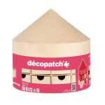 Adventskalnder Karussell 25x25x25cm