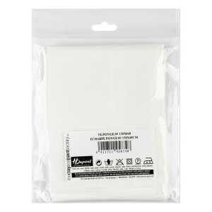 Tuch Ponge 9 - Habutai 8 - 150x40cm