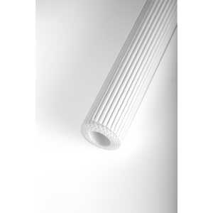 Wellpappe 50x70 weiss 1Ro