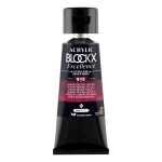 Acryl EF ChinadrViolett S2 75 ml