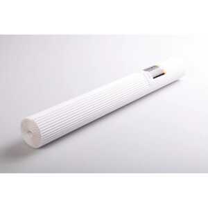 Wellpappe Maxi 2x0,70 1R 175g we