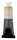 Aquarell Siena Natur - 15ml Tube