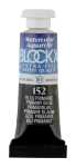 Aquarell Primärblau - 5ml Tube