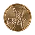 Pastiklle Messing Rag an der Brosch