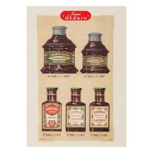 12 Postkarten JH Vintage