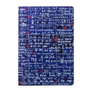 Mur JTM NH Faden A5 32Bl liniert