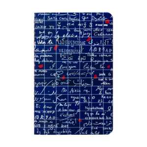 Mur JTM NH Faden 9x14 48Bl liniert