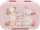 DEPESCHE Princess Mimi Brotdose Edelstahl rosa 17,3x13,3x6,9cm 1l