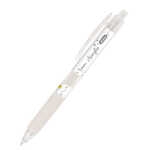 ONLINE Acryl Liner 1mm weiß