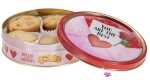 Butter Cookies 114g Mini Blechdose Liebesbrief