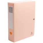 Archivbox R80mm A4 RC PP SKANDI