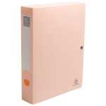 Archivbox R60mm A4 RC PP SKANDI