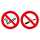 Schild Dampfen und Rauchen verboten