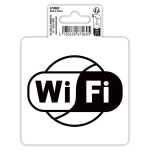 Schild Wifi PVC 10x10cm