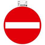 Schild Verbotene Richtung 20 cm