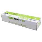 Thermorolle 55g 57x30-9m oPhe (20)