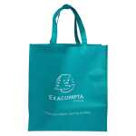 25 TÜTEN EXACOMPTA 40x45cm