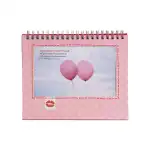 Goldbuch Flip-Rahmen Kiss