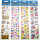Sticker 24er Karte 25x6cm, mit Silberrand, sortiert