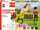 Marabu KiDS Window Color Ponyhof 6x25ml